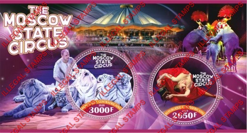 Central African Republic 2020 Circus Moscow State Illegal Stamp Souvenir Sheet of 2 Central African Republic 2020 Circus Moscow State Illegal Stamp Souvenir Sheet of 2