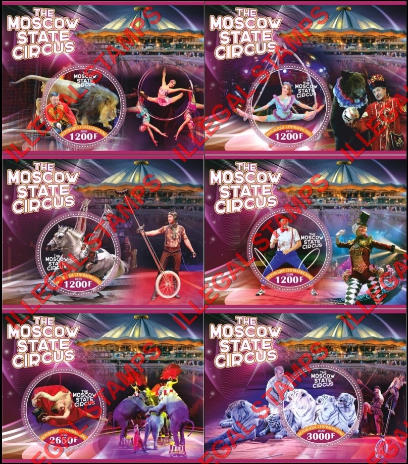 Central African Republic 2020 Circus Moscow State Illegal Stamp Souvenir Sheets of 1 Central African Republic 2020 Circus Moscow State Illegal Stamp Souvenir Sheets of 1