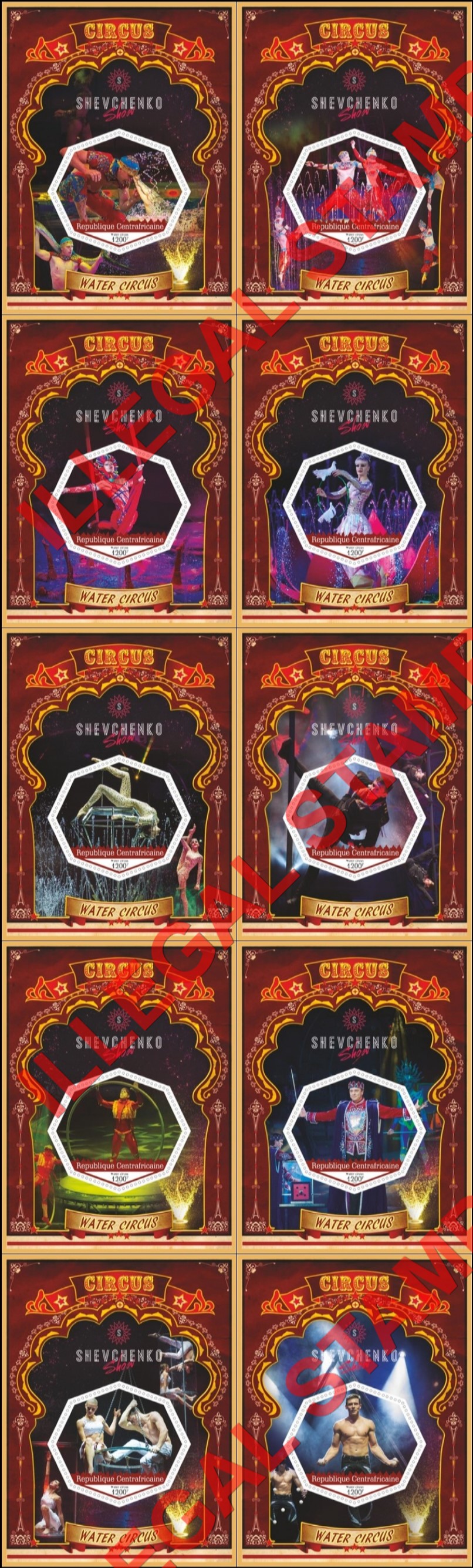 Central African Republic 2020 Circus Shevchenko Show Water Circus Illegal Stamp Souvenir Sheets of 1 Central African Republic 2020 Circus Shevchenko Show Water Circus Illegal Stamp Souvenir Sheets of 1