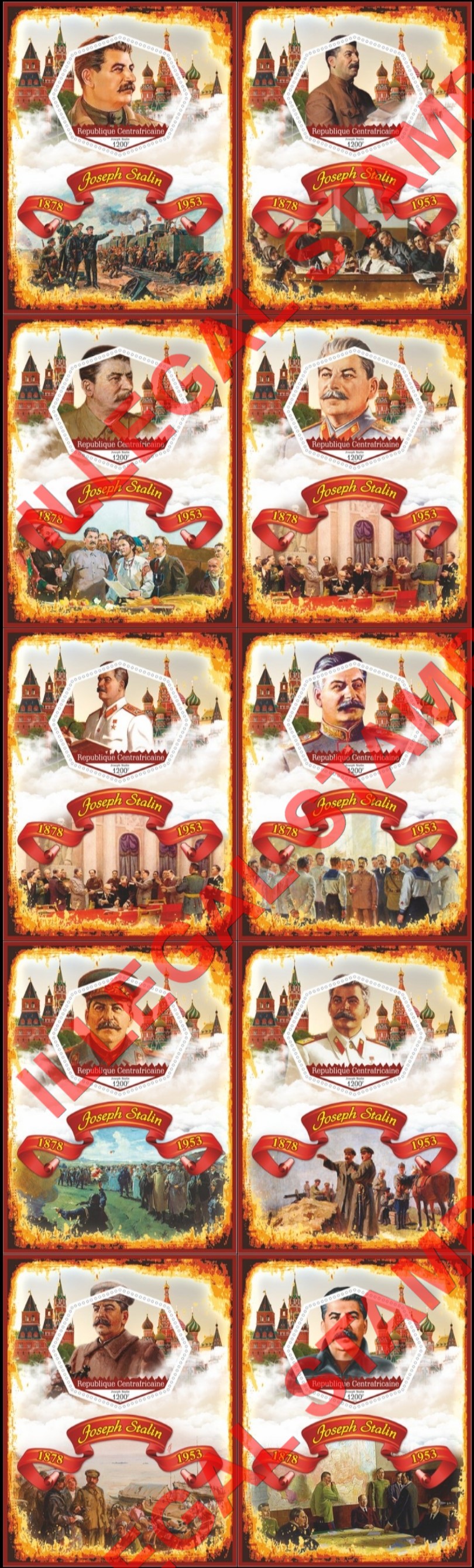 Central African Republic 2020 Joseph Stalin (different) Illegal Stamp Souvenir Sheets of 1 Central African Republic 2020 Joseph Stalin (different) Illegal Stamp Souvenir Sheets of 1