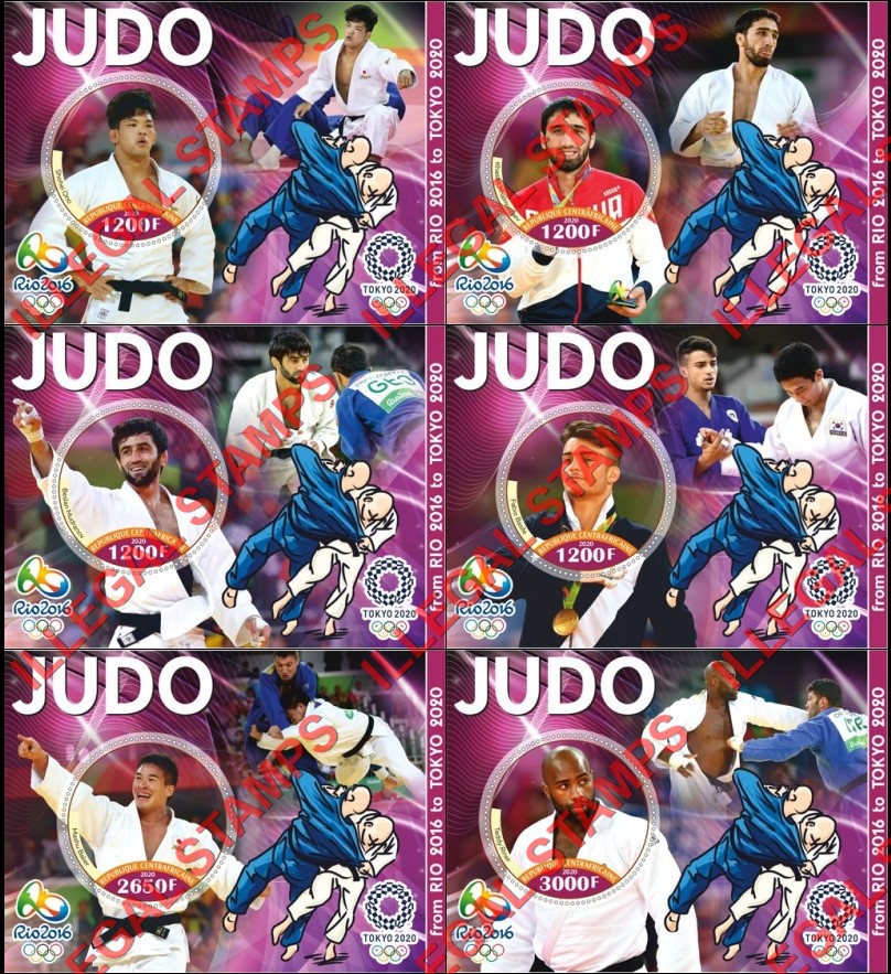 Central African Republic 2020 Judo Olympic Games Illegal Stamp Souvenir Sheets of 1 Central African Republic 2020 Judo Olympic Games Illegal Stamp Souvenir Sheets of 1