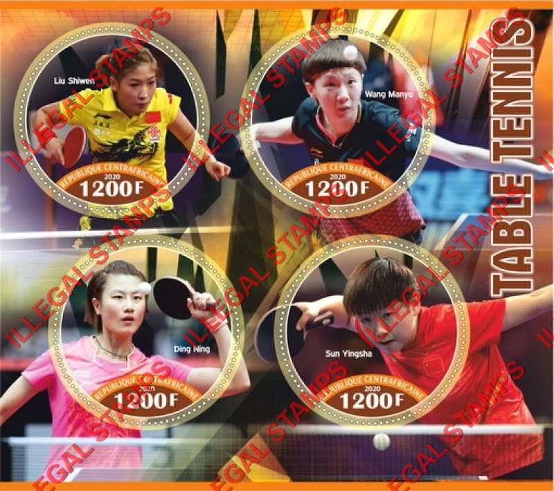Central African Republic 2020 Table Tennis Players Illegal Stamp Souvenir Sheet of 4 Central African Republic 2020 Table Tennis Players Illegal Stamp Souvenir Sheet of 4