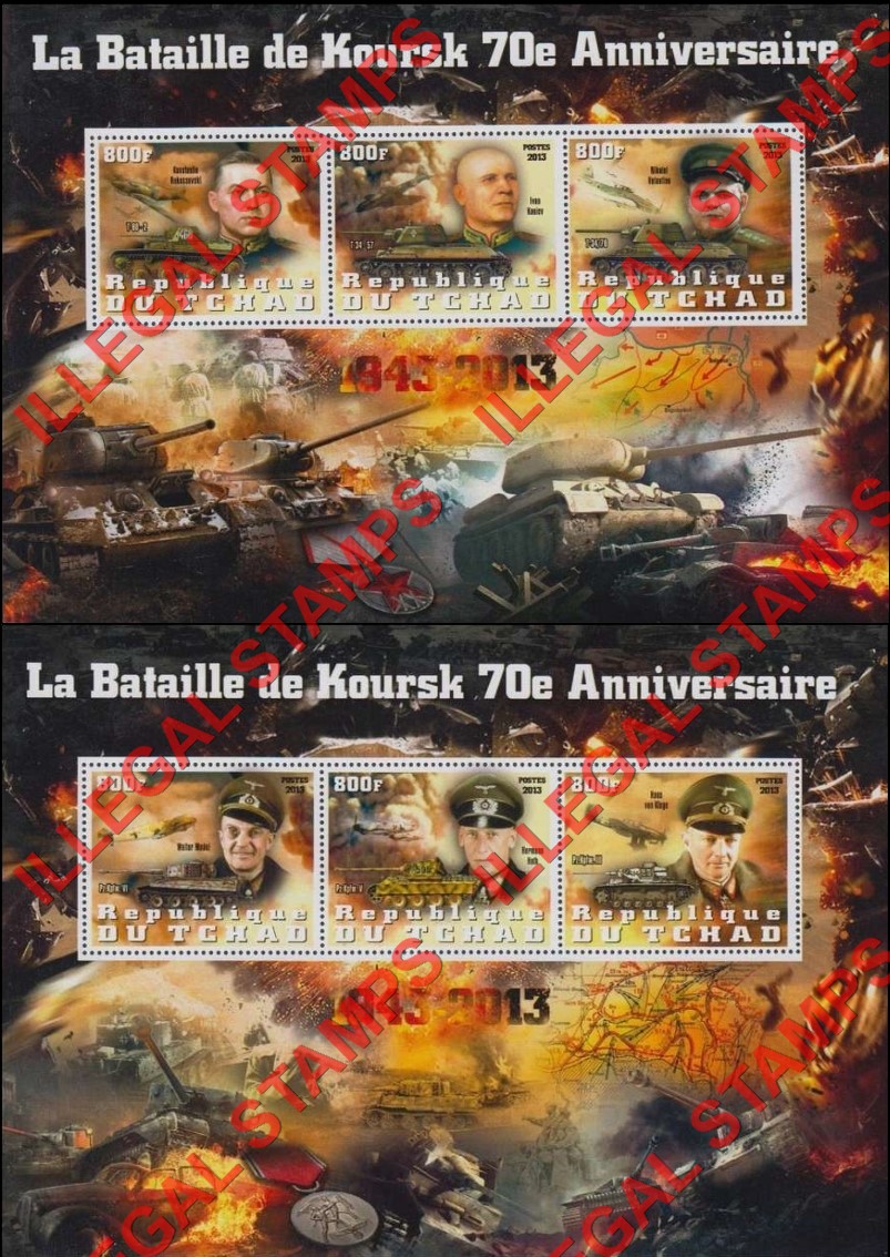 Chad 2013 Battle of Koursk Illegal Stamps in Souvenir Sheets of 3 Chad 2013 Battle of Koursk Illegal Stamps in Souvenir Sheets of 3