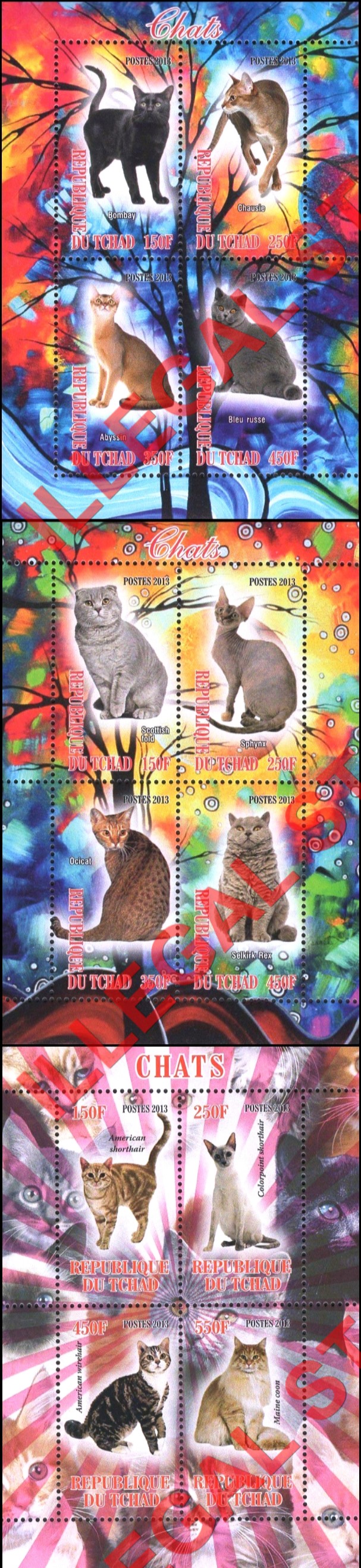 Chad 2013 Cats Illegal Stamps in Souvenir Sheets of 4 Chad 2013 Cats Illegal Stamps in Souvenir Sheets of 4