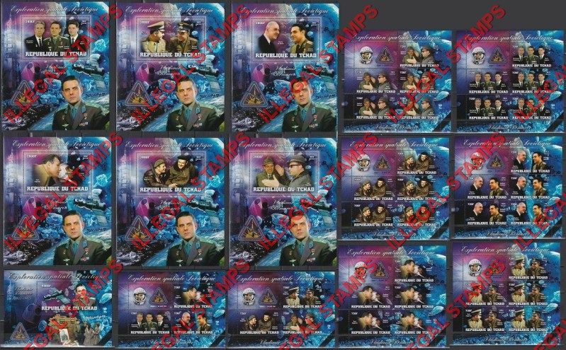 Chad 2013 Soviet Space Exploration Soyuz 1 Komarov Illegal Stamps in Souvenir Sheets of 6 and 1 Chad 2013 Soviet Space Exploration Soyuz 1 Komarov Illegal Stamps in Souvenir Sheets of 6 and 1