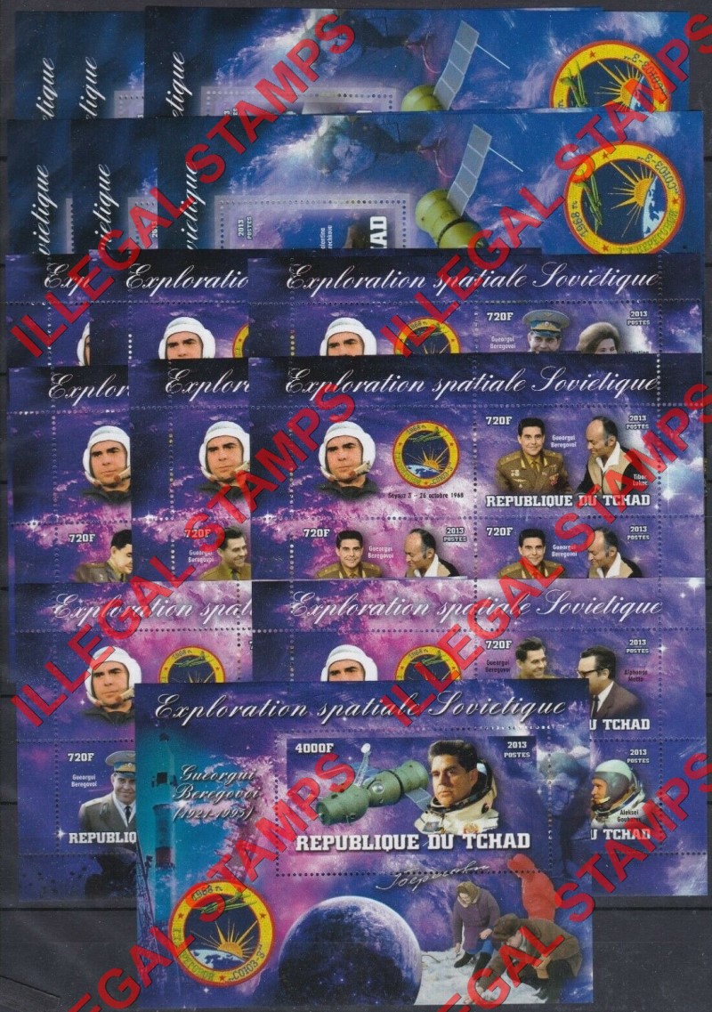 Chad 2013 Soviet Space Exploration Soyuz 3 Beregovoy Illegal Stamps in Souvenir Sheets of 6 and 1 Chad 2013 Soviet Space Exploration Soyuz 3 Beregovoy Illegal Stamps in Souvenir Sheets of 6 and 1