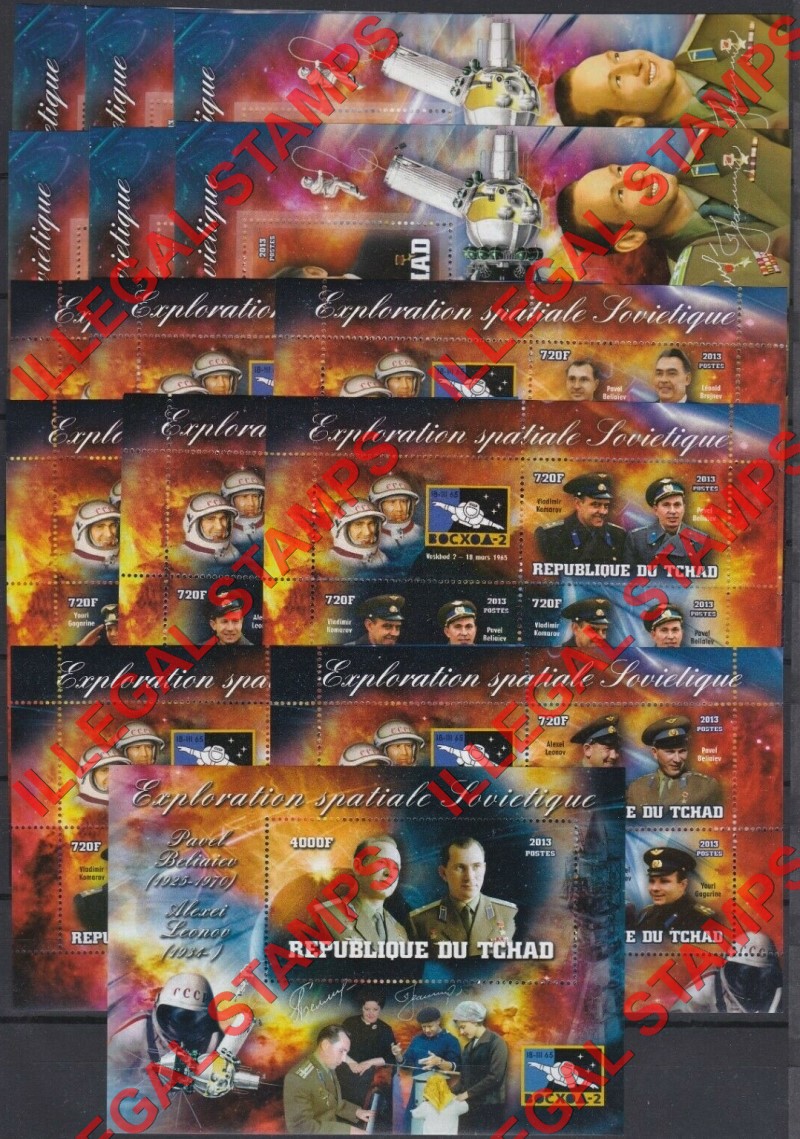 Chad 2013 Soviet Space Exploration Voskhod 2 Leonov and Beliaiev Illegal Stamps in Souvenir Sheets of 6 and 1 Chad 2013 Soviet Space Exploration Voskhod 2 Leonov and Beliaiev Illegal Stamps in Souvenir Sheets of 6 and 1