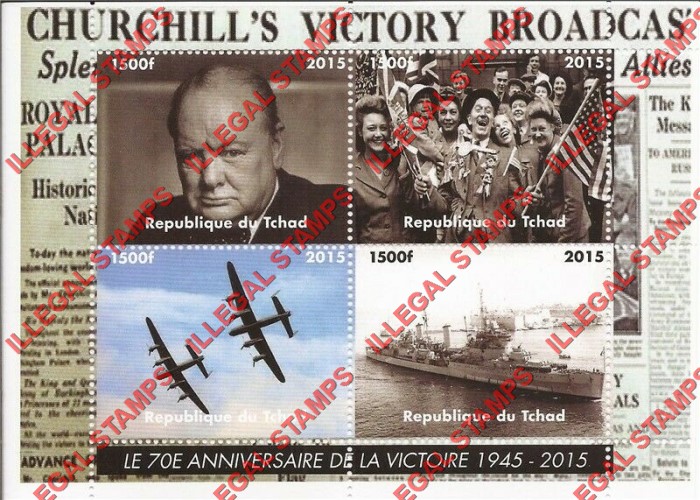 Chad 2015 Churchill Illegal Stamps in Souvenir Sheet of 4 Chad 2015 Churchill Illegal Stamps in Souvenir Sheet of 4