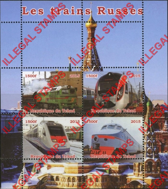 Chad 2015 Trains Russian Illegal Stamps in Souvenir Sheet of 4 Chad 2015 Trains Russian Illegal Stamps in Souvenir Sheet of 4