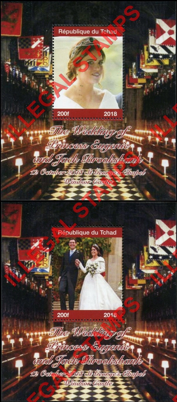Chad 2018 Wedding of Princess Eugenie and Jack Brooksbank Illegal Stamps in Souvenir Sheets of 1 Chad 2018 Wedding of Princess Eugenie and Jack Brooksbank Illegal Stamps in Souvenir Sheets of 1
