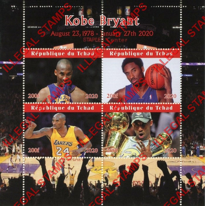 Chad 2020 Kobe Bryant Basketball Illegal Stamps in Souvenir Sheet of 4 Chad 2020 Kobe Bryant Basketball Illegal Stamps in Souvenir Sheet of 4