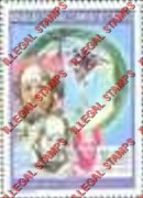 Comoro Islands 1999 Crew of Apollo 11 Counterfeit Illegal Stamp Comoro Islands 1999 Crew of Apollo 11 Counterfeit Illegal Stamp