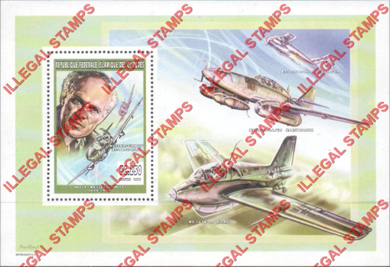 Comoro Islands 1999 Willy Messerschmitt Counterfeit Illegal Stamp Souvenir Sheet of 1 Comoro Islands 1999 Willy Messerschmitt Counterfeit Illegal Stamp Souvenir Sheet of 1