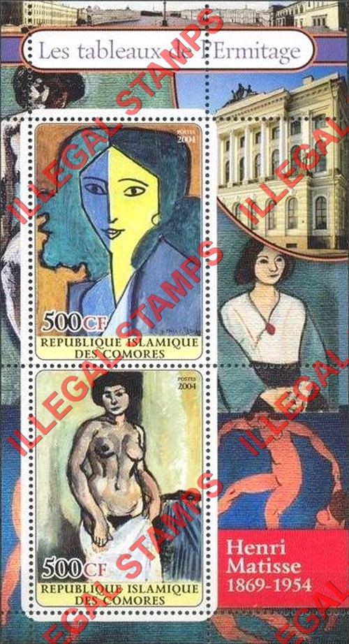 Comoro Islands 2004 Ermitage Paintings Counterfeit Illegal Stamp Souvenir Sheet of 2 (Sheet 1) Comoro Islands 2004 Ermitage Paintings Counterfeit Illegal Stamp Souvenir Sheet of 2 (Sheet 1)