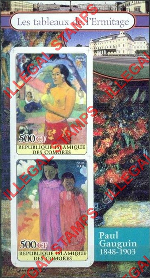 Comoro Islands 2004 Ermitage Paintings Counterfeit Illegal Stamp Souvenir Sheet of 2 (Sheet 4) Comoro Islands 2004 Ermitage Paintings Counterfeit Illegal Stamp Souvenir Sheet of 2 (Sheet 4)
