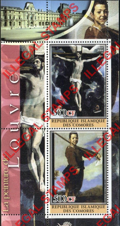 Comoro Islands 2004 Louvre Paintings Counterfeit Illegal Stamp Souvenir Sheet of 2 (Sheet 2) Comoro Islands 2004 Louvre Paintings Counterfeit Illegal Stamp Souvenir Sheet of 2 (Sheet 2)