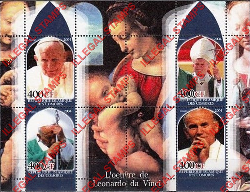 Comoro Islands 2004 Pope John Paul II Counterfeit Illegal Stamp Souvenir Sheet of 4 Comoro Islands 2004 Pope John Paul II Counterfeit Illegal Stamp Souvenir Sheet of 4