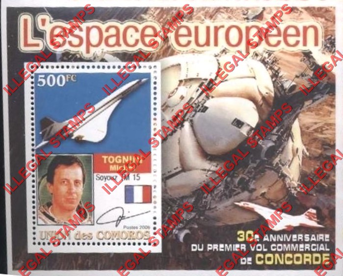 Comoro Islands 2006 30th Anniversary of the Concorde's First Commercial Flight European Space Counterfeit Illegal Stamp Souvenir Sheet of 1 (Sheet 2) Comoro Islands 2006 30th Anniversary of the Concorde's First Commercial Flight European Space Counterfeit Illegal Stamp Souvenir Sheet of 1 (Sheet 2)
