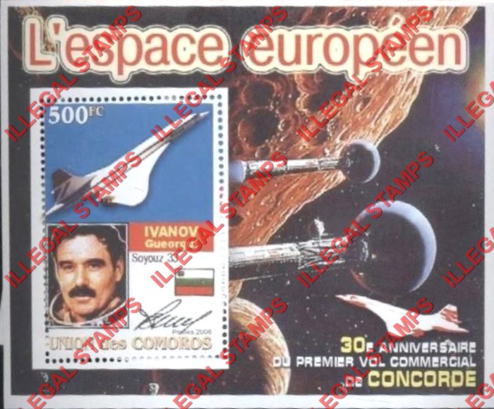 Comoro Islands 2006 30th Anniversary of the Concorde's First Commercial Flight European Space Counterfeit Illegal Stamp Souvenir Sheet of 1 (Sheet 3) Comoro Islands 2006 30th Anniversary of the Concorde's First Commercial Flight European Space Counterfeit Illegal Stamp Souvenir Sheet of 1 (Sheet 3)