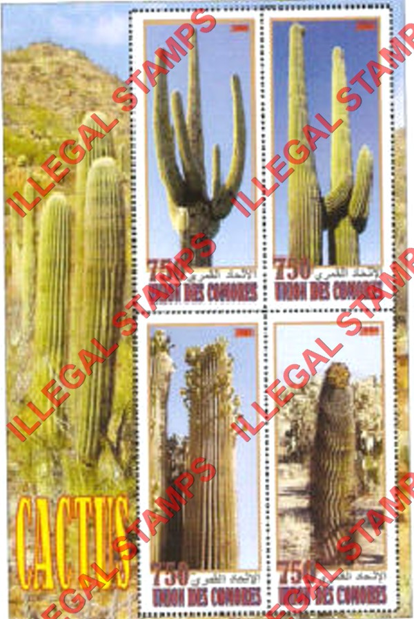 Comoro Islands 2008 Cactus Counterfeit Illegal Stamp Souvenir Sheet of 4 Comoro Islands 2008 Cactus Counterfeit Illegal Stamp Souvenir Sheet of 4