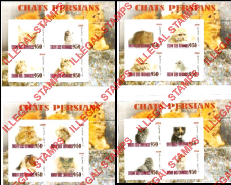 Comoro Islands 2008 Cats Persian Counterfeit Illegal Stamp Souvenir Sheets of 4 Comoro Islands 2008 Cats Persian Counterfeit Illegal Stamp Souvenir Sheets of 4