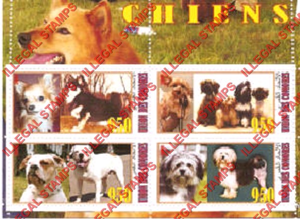 Comoro Islands 2008 Dogs Counterfeit Illegal Stamp Souvenir Sheet of 4 Comoro Islands 2008 Dogs Counterfeit Illegal Stamp Souvenir Sheet of 4