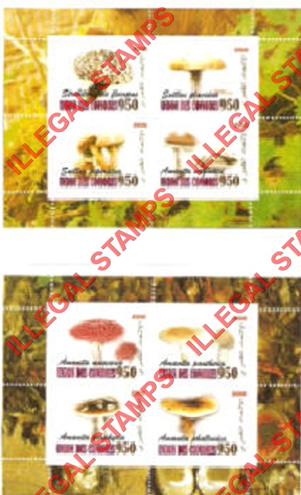 Comoro Islands 2008 Mushrooms Counterfeit Illegal Stamp Souvenir Sheets of 4 Comoro Islands 2008 Mushrooms Counterfeit Illegal Stamp Souvenir Sheets of 4