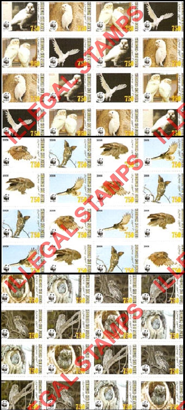 Comoro Islands 2008 Owls with WWF Logo Counterfeit Illegal Stamp Souvenir Sheets of 16 Comoro Islands 2008 Owls with WWF Logo Counterfeit Illegal Stamp Souvenir Sheets of 16