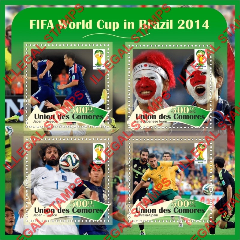 Comoro Islands 2014 FIFA World Cup Soccer in Brazil Counterfeit Illegal Stamp Souvenir Sheet of 4 Comoro Islands 2014 FIFA World Cup Soccer in Brazil Counterfeit Illegal Stamp Souvenir Sheet of 4