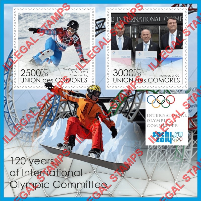 Comoro Islands 2014 Olympic Games in Sochi Olympic Committee Counterfeit Illegal Stamp Souvenir Sheet of 2 Comoro Islands 2014 Olympic Games in Sochi Olympic Committee Counterfeit Illegal Stamp Souvenir Sheet of 2