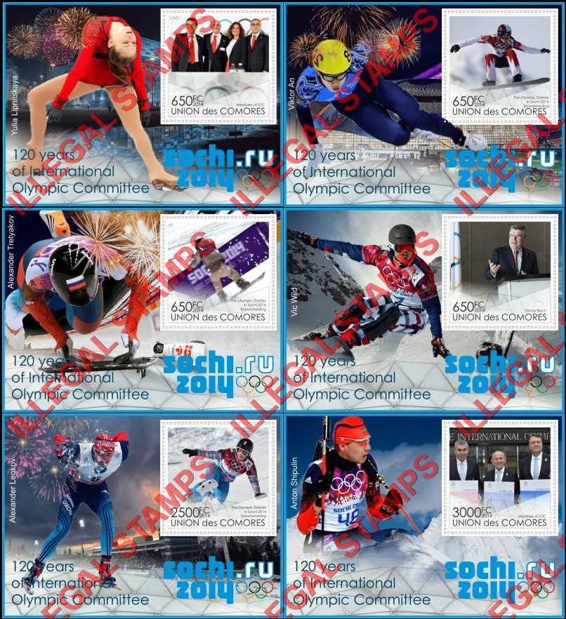 Comoro Islands 2014 Olympic Games in Sochi Olympic Committee Counterfeit Illegal Stamp Souvenir Sheets of 1 Comoro Islands 2014 Olympic Games in Sochi Olympic Committee Counterfeit Illegal Stamp Souvenir Sheets of 1