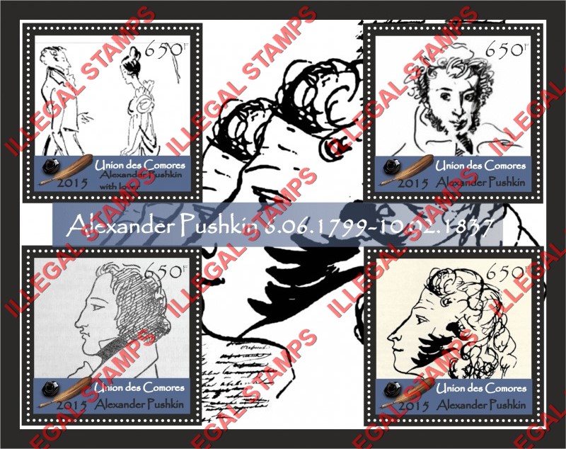 Comoro Islands 2015 Alexander Pushkin Counterfeit Illegal Stamp Souvenir Sheet of 4 Comoro Islands 2015 Alexander Pushkin Counterfeit Illegal Stamp Souvenir Sheet of 4