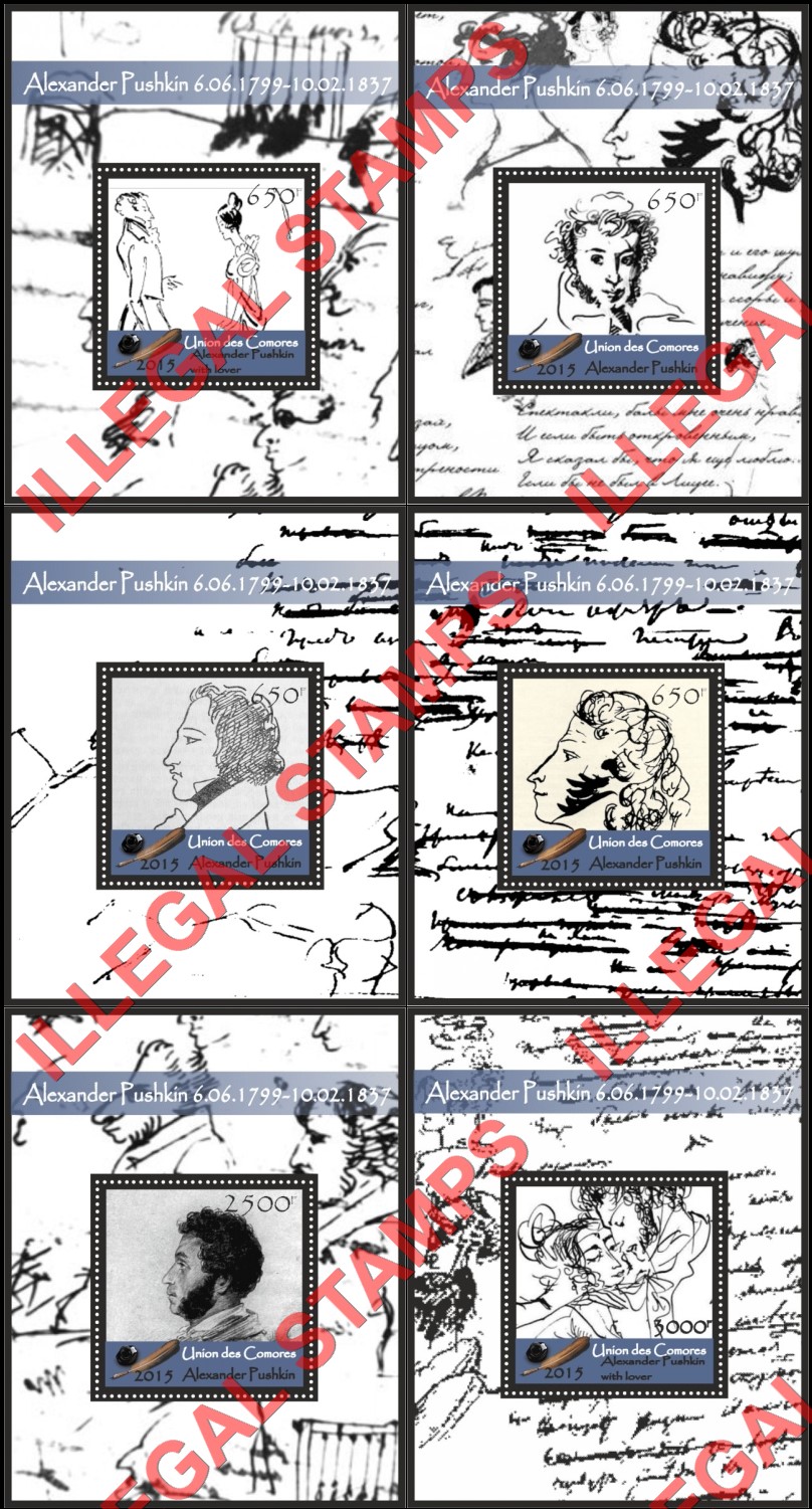 Comoro Islands 2015 Alexander Pushkin Counterfeit Illegal Stamp Souvenir Sheets of 1 Comoro Islands 2015 Alexander Pushkin Counterfeit Illegal Stamp Souvenir Sheets of 1