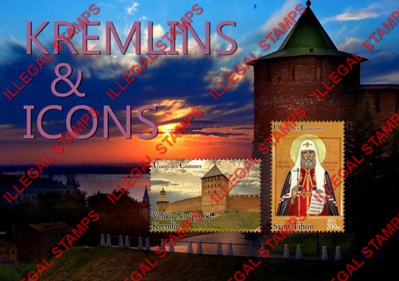 Comoro Islands 2015 Kremlins and Icons Counterfeit Illegal Stamp Souvenir Sheet of 2 Comoro Islands 2015 Kremlins and Icons Counterfeit Illegal Stamp Souvenir Sheet of 2