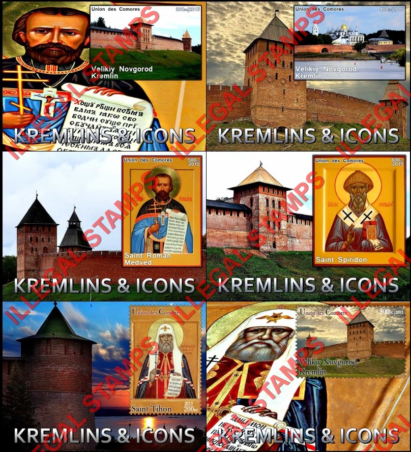 Comoro Islands 2015 Kremlins and Icons Counterfeit Illegal Stamp Souvenir Sheets of 1 Comoro Islands 2015 Kremlins and Icons Counterfeit Illegal Stamp Souvenir Sheets of 1