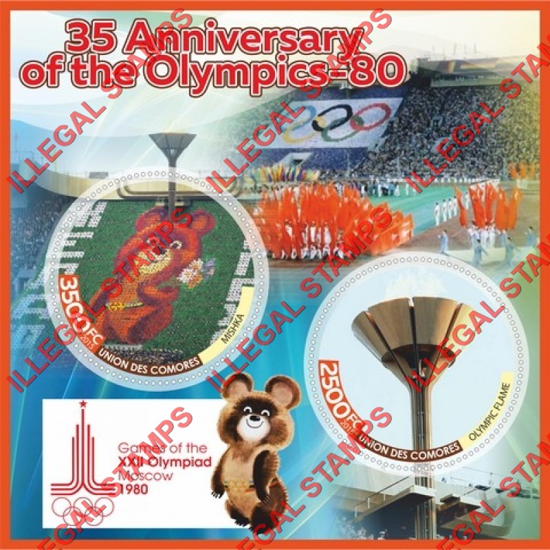 Comoro Islands 2015 Olympic Games in Moscow in 1980 Counterfeit Illegal Stamp Souvenir Sheet of 2 Comoro Islands 2015 Olympic Games in Moscow in 1980 Counterfeit Illegal Stamp Souvenir Sheet of 2