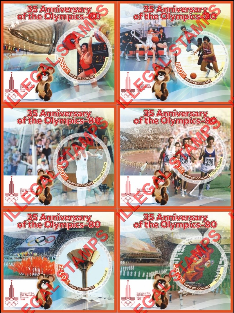 Comoro Islands 2015 Olympic Games in Moscow in 1980 Counterfeit Illegal Stamp Souvenir Sheets of 1 Comoro Islands 2015 Olympic Games in Moscow in 1980 Counterfeit Illegal Stamp Souvenir Sheets of 1