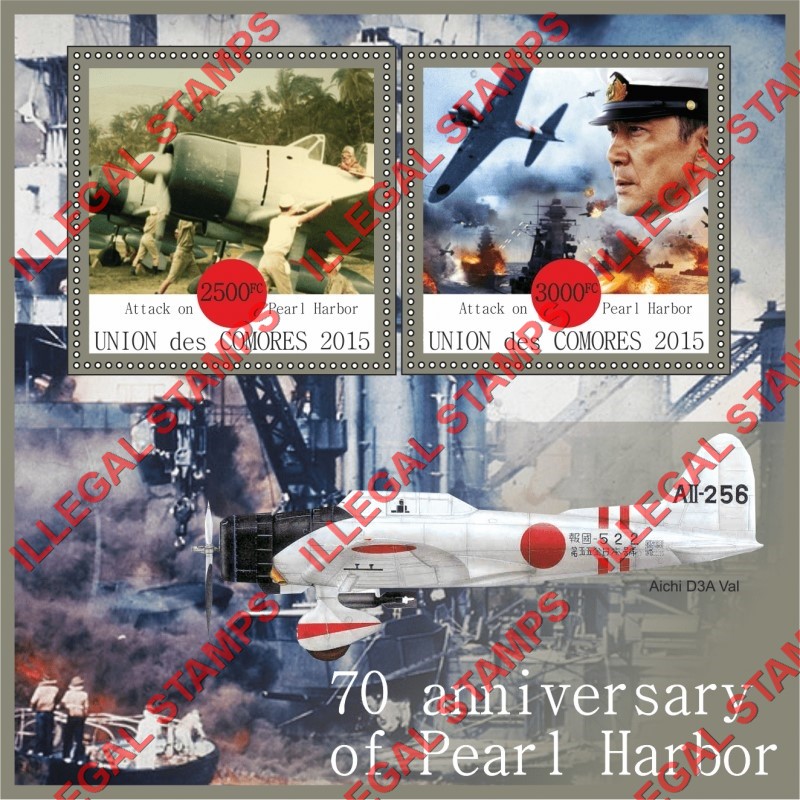 Comoro Islands 2015 Pearl Harbor Counterfeit Illegal Stamp Souvenir Sheet of 2 Comoro Islands 2015 Pearl Harbor Counterfeit Illegal Stamp Souvenir Sheet of 2