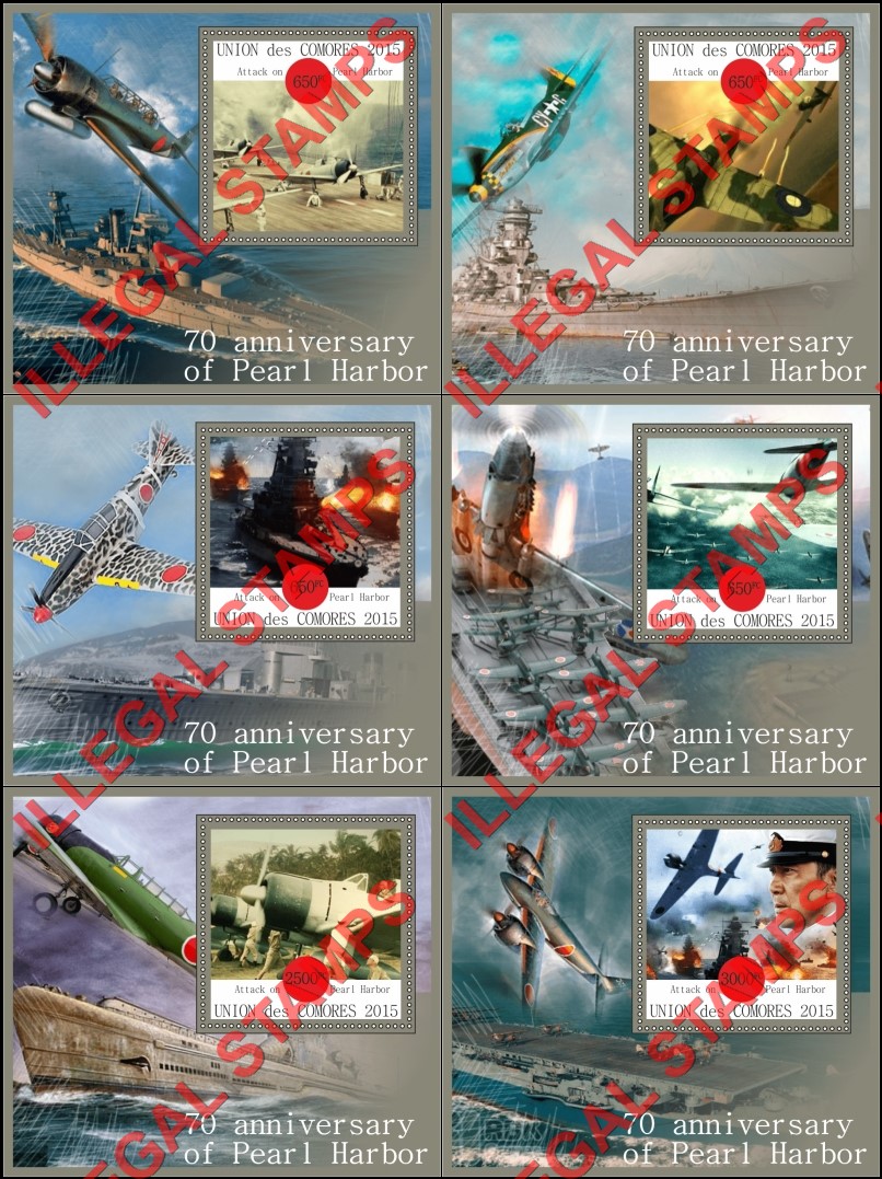 Comoro Islands 2015 Pearl Harbor Counterfeit Illegal Stamp Souvenir Sheets of 1 Comoro Islands 2015 Pearl Harbor Counterfeit Illegal Stamp Souvenir Sheets of 1