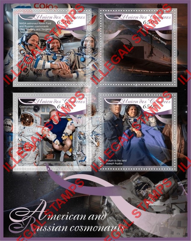 Comoro Islands 2016 Space American and Russian Cosmonauts Counterfeit Illegal Stamp Souvenir Sheet of 4