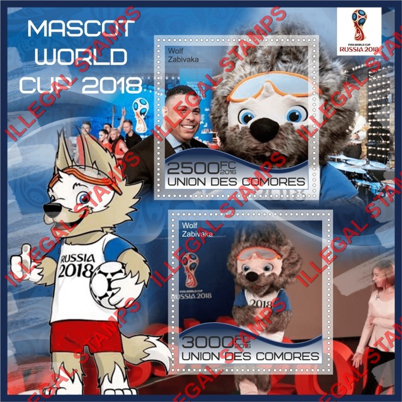 Comoro Islands 2016 World Cup Soccer Mascot for 2018 Counterfeit Illegal Stamp Souvenir Sheet of 2