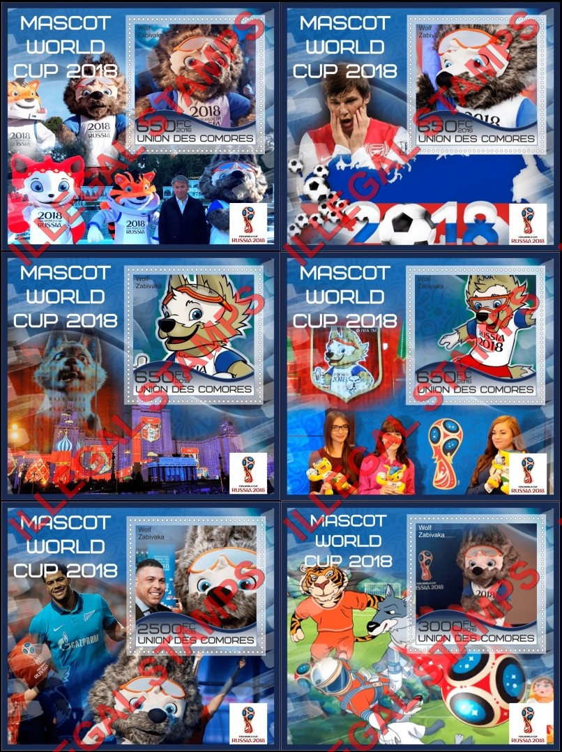 Comoro Islands 2016 World Cup Soccer Mascot for 2018 Counterfeit Illegal Stamp Souvenir Sheets of 1