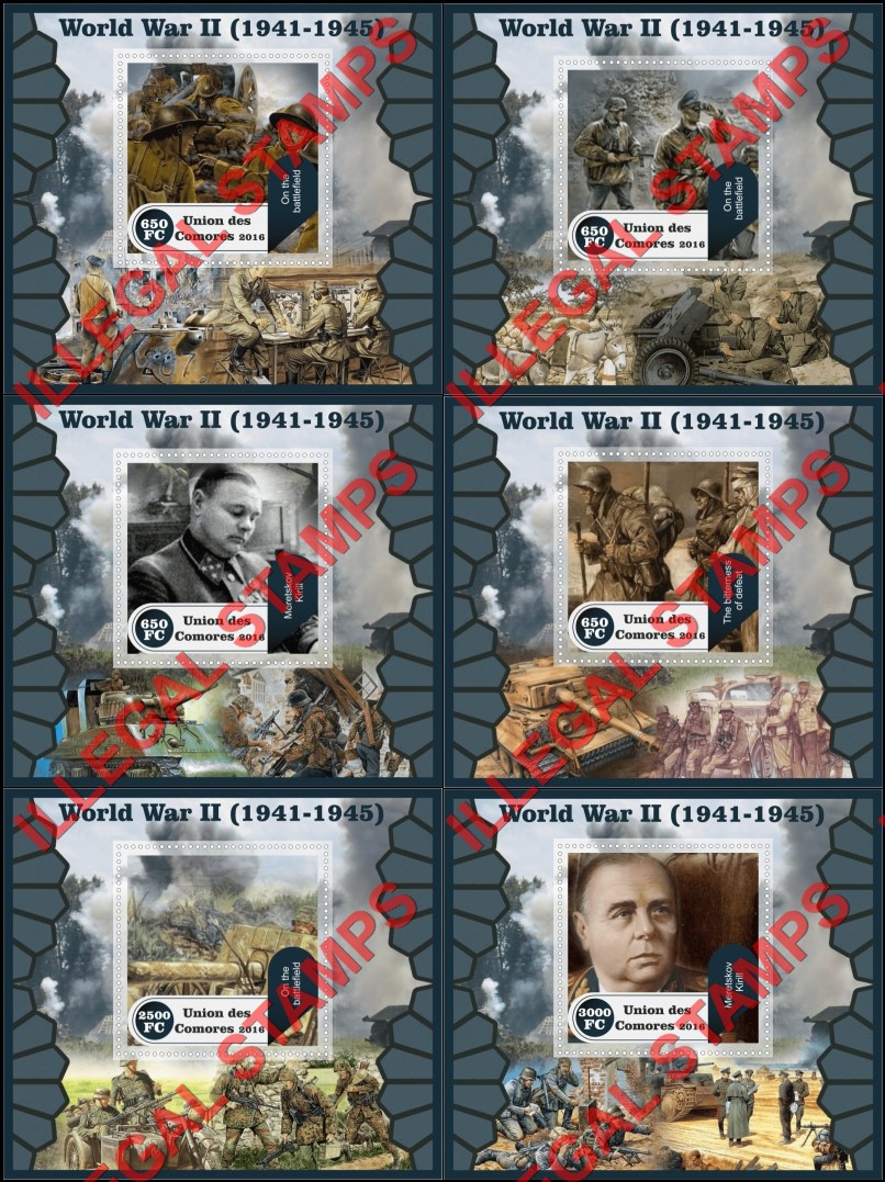 Comoro Islands 2016 World War II (different) Counterfeit Illegal Stamp Souvenir Sheets of 1