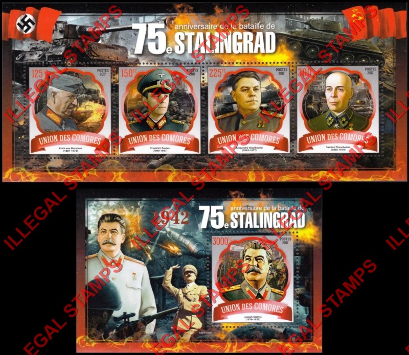 Comoro Islands 2017 Battle of Stalingrad Counterfeit Illegal Stamp Souvenir Sheets of 4 and 1 Comoro Islands 2017 Battle of Stalingrad Counterfeit Illegal Stamp Souvenir Sheets of 4 and 1