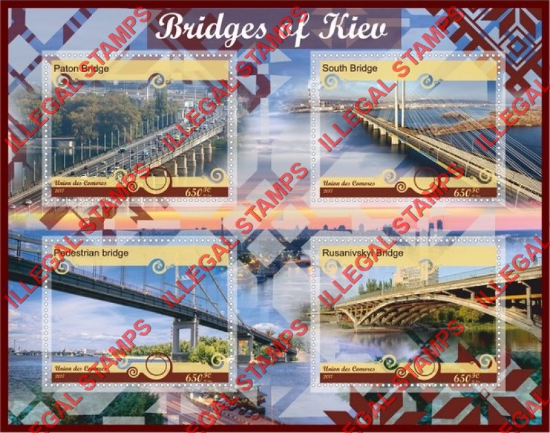 Comoro Islands 2017 Bridges of Kiev Counterfeit Illegal Stamp Souvenir Sheet of 4 Comoro Islands 2017 Bridges of Kiev Counterfeit Illegal Stamp Souvenir Sheet of 4