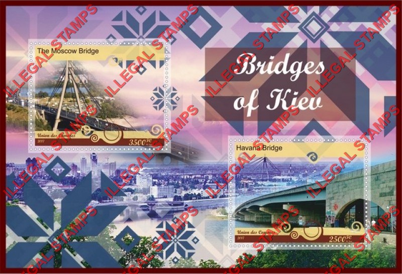 Comoro Islands 2017 Bridges of Kiev Counterfeit Illegal Stamp Souvenir Sheet of 2 Comoro Islands 2017 Bridges of Kiev Counterfeit Illegal Stamp Souvenir Sheet of 2