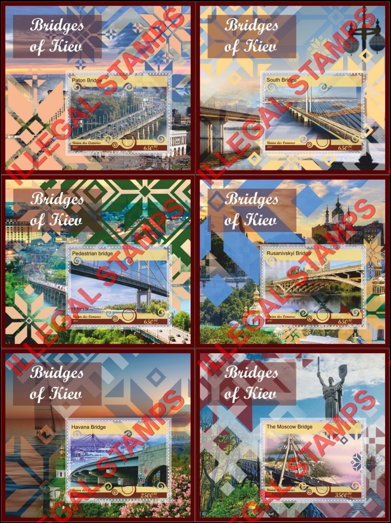 Comoro Islands 2017 Bridges of Kiev Counterfeit Illegal Stamp Souvenir Sheets of 1 Comoro Islands 2017 Bridges of Kiev Counterfeit Illegal Stamp Souvenir Sheets of 1