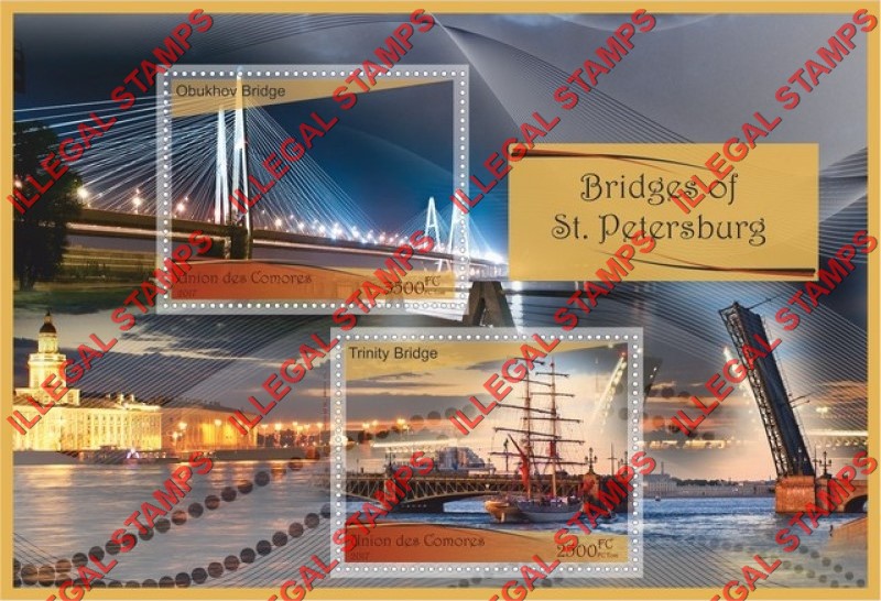 Comoro Islands 2017 Bridges of St. Petersburg Counterfeit Illegal Stamp Souvenir Sheet of 2 Comoro Islands 2017 Bridges of St. Petersburg Counterfeit Illegal Stamp Souvenir Sheet of 2