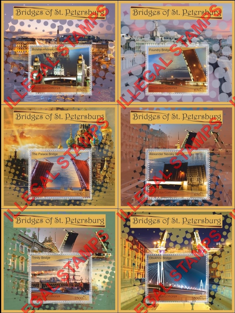 Comoro Islands 2017 Bridges of St. Petersburg Counterfeit Illegal Stamp Souvenir Sheets of 1 Comoro Islands 2017 Bridges of St. Petersburg Counterfeit Illegal Stamp Souvenir Sheets of 1