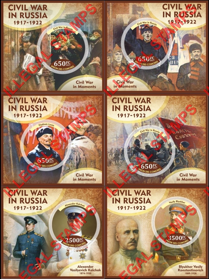 Comoro Islands 2017 Civil War in Russia Counterfeit Illegal Stamp Souvenir Sheets of 1 Comoro Islands 2017 Civil War in Russia Counterfeit Illegal Stamp Souvenir Sheets of 1
